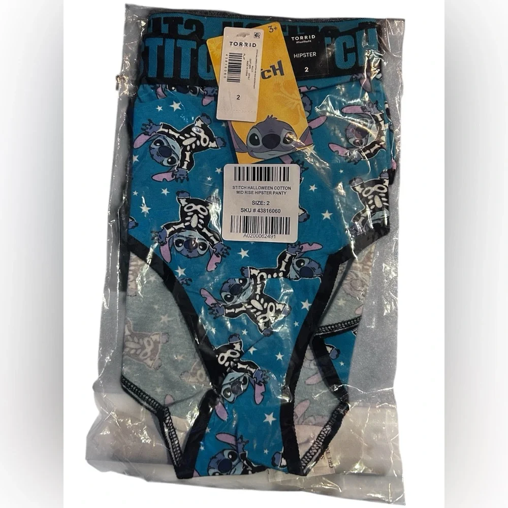 Torrid Stitch cotton/spandex hipster panty, Torrid size 2 - Picture 4 of 6